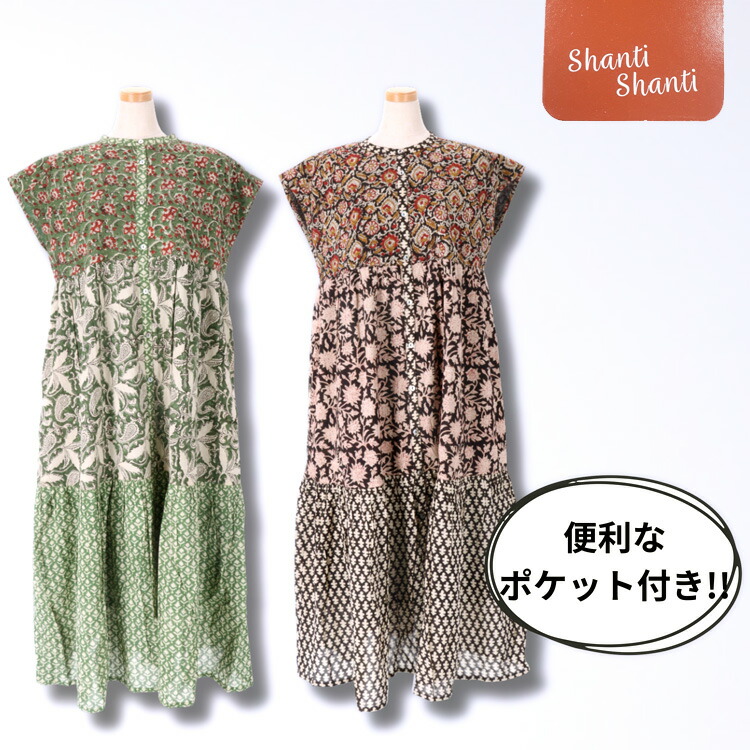 好いたらしい猫お父ちゃんグッズ(壱お父ちゃんも！)