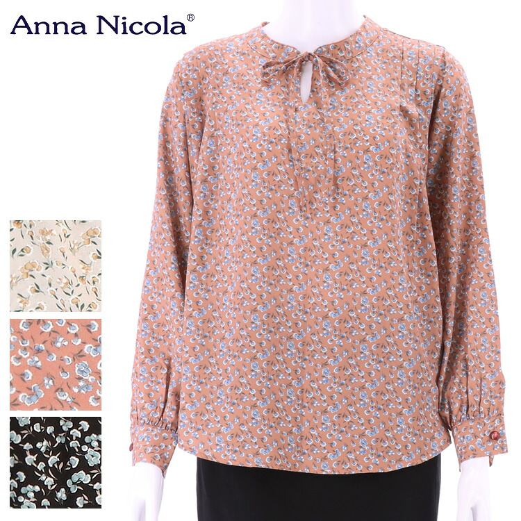 カットソー 花柄 長袖 レディース かわいい Anna Nicola アンナニコラ オシャレ 薄手 レトロ きれいめ フォーマル カジュアル ベージュ ブラック オレンジ 春 秋 30代 40代 50代 HJ-704509A1 38