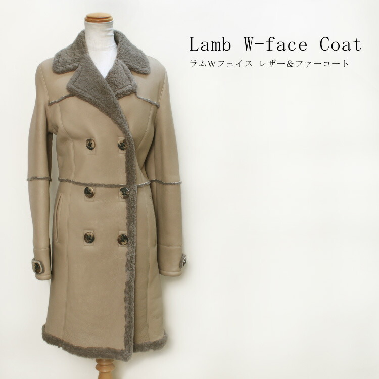 楽天市場】カルガンラム ファー フード付き コート ラムファー ラム