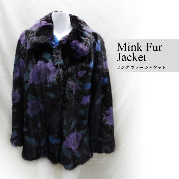 ミンク ノーカラー ファージャケット エンブレムボタン パープル系