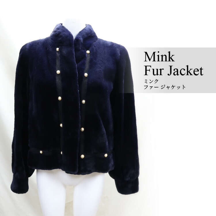 ミンク ノーカラー ファージャケット エンブレムボタン パープル系 毛皮 ミンク ノーカラー ファージャケット エンブレムボタン パープル系 毛皮