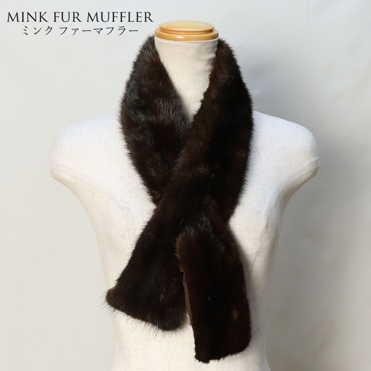 美品【ミンク】大判 ショール リアルファー 毛皮 MINK マフラー 楽天市場】ストール ミンク レディース ファー マフラー
