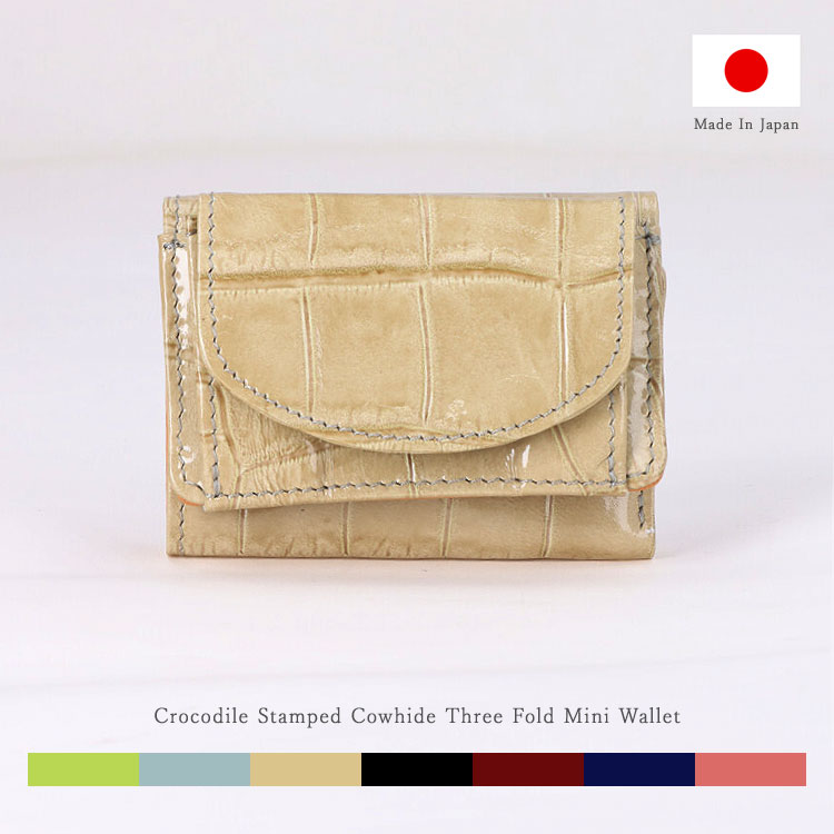 【お種銭付】 日本製 本革 レザー クロコダイル型押し 三つ折り ミニ 財布 小銭入 お札入 エナメル 牛革 コンパクト レディース サイフ ギフト プレゼント