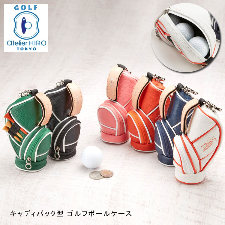 楽天市場】クーポン発行中 ゴルフバッグ おしゃれ インテリア 置物
