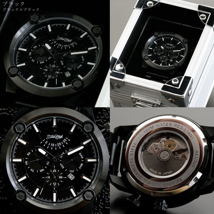 Trois Clefs トワクレ 本革 メンズ ブランド 日付 メタル 時計 レディース 腕時計 アナログ セット 革ベルト