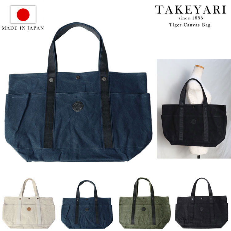 好いたらしい猫お父ちゃんグッズ(一お父ちゃんも！)