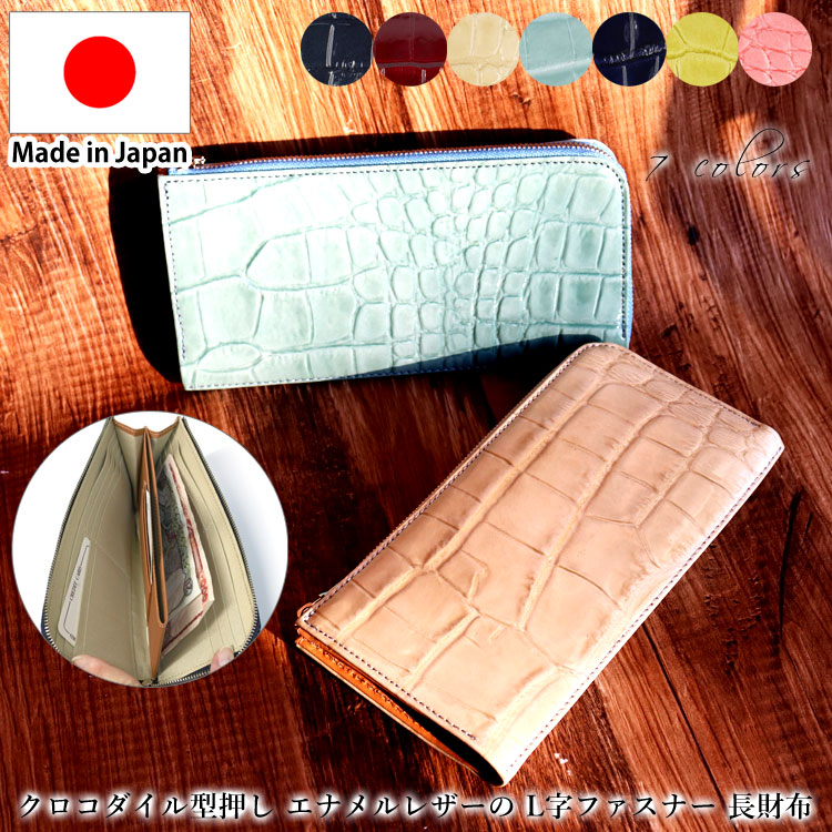 楽天市場】【お種銭付】 ダイヤモンドパイソン レザー 長財布