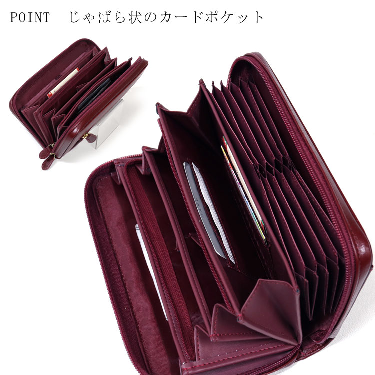 楽天市場】【お種銭付】 イタリア製牛革 長財布 ジャバラ カード入れ 大容量 イタリアンレザー ベジタブルタンニンレザー 財布 牛革 本革  ラウンドファスナー メンズ レディース ギフト プレゼント 送料無料：ファー 本革製品専門店 エルベート