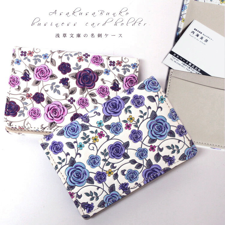 美品 希少 昭和初期◆草花（菊）デザイン切子 高級時計用ガラス製カバーケース clcba1-1.jpg