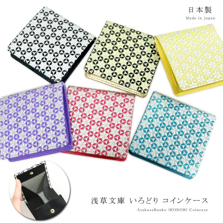 好いたらしい猫お父ちゃんグッズ(一お父ちゃんも！)