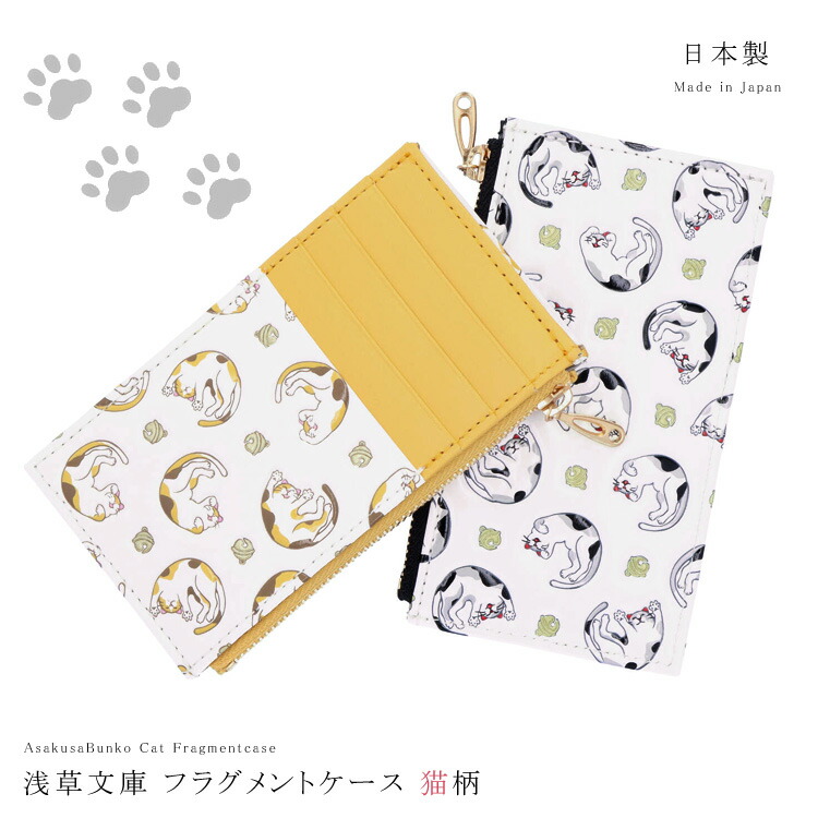 楽天市場】【お種銭付】【 姫革細工 】【文庫革】 姫路産 白なめし革