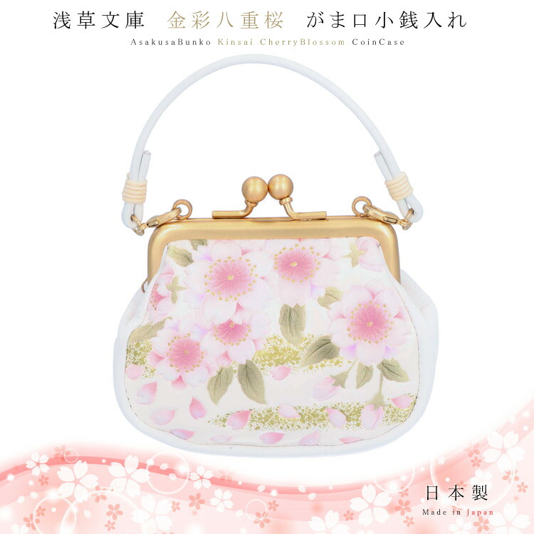 好いたらしい猫お父ちゃんグッズ(一お父ちゃんも！)