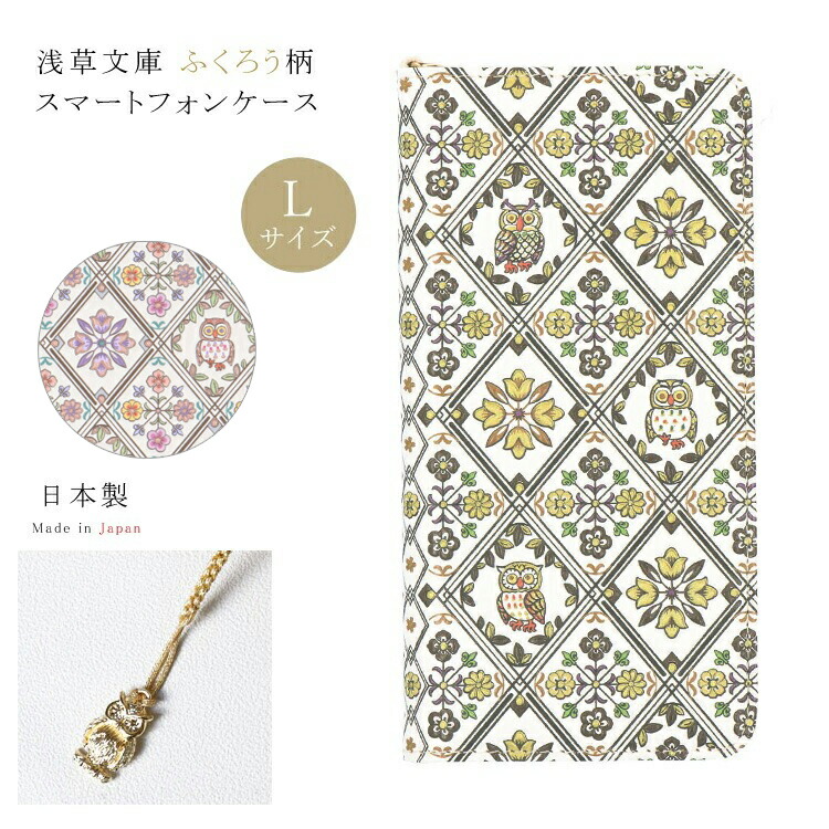 好いたらしい猫お父ちゃんグッズ(一お父ちゃんも！)