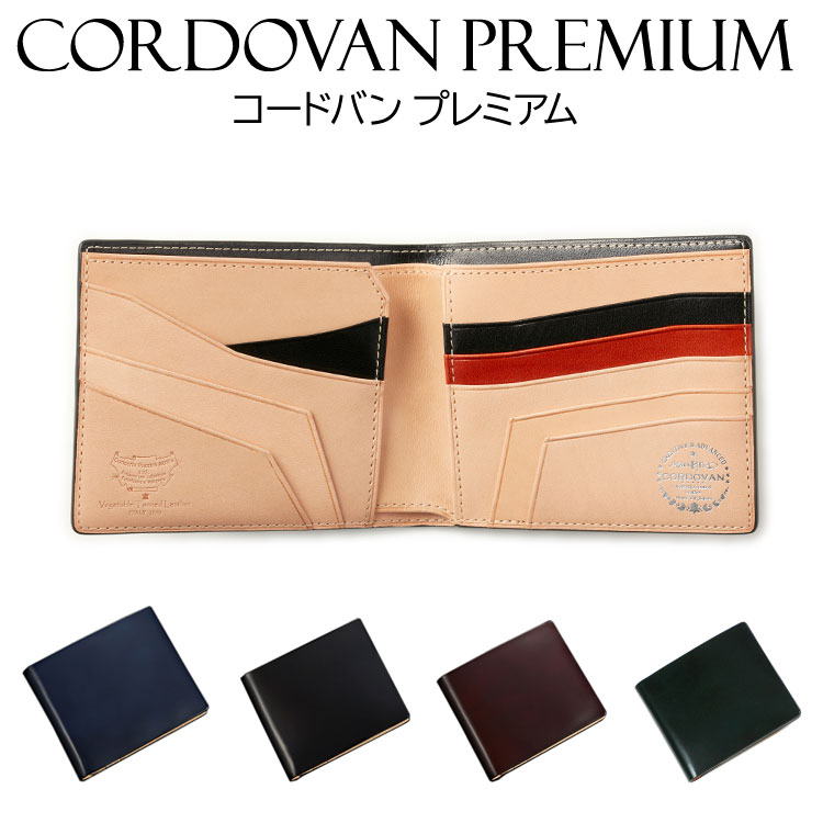 SALE/71%OFF】 美品 マネークリップ 札挟 ATELIER HIRO mandhucollege