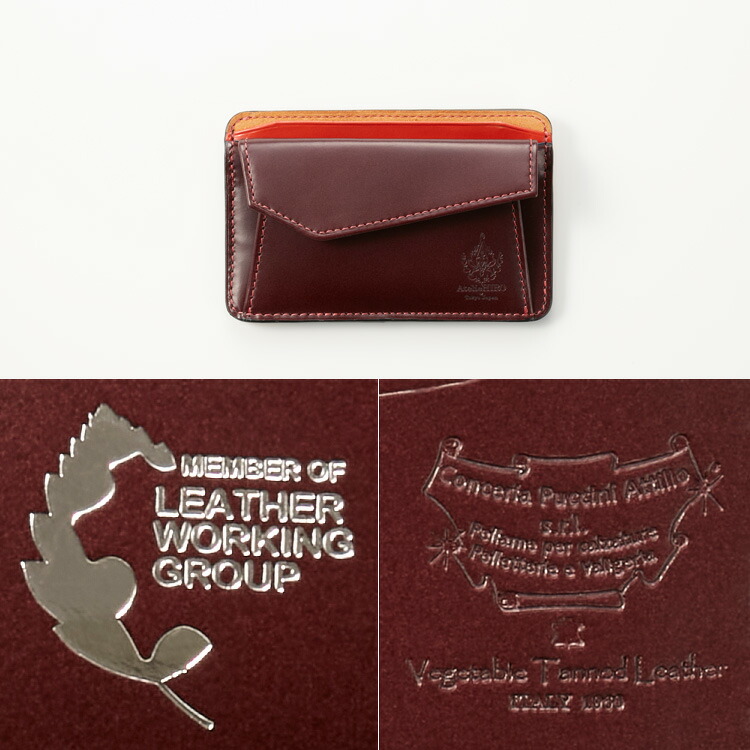 日本製 本革 Lwg ユニセックス カードコインケース コインケース メンズ 豚革 レザー