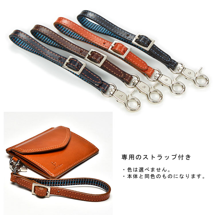 Yankee ヤンキー 財布 メンズ コインケース 小銭入れ レザー マルチコインケース コンパクト カジュアル 本革