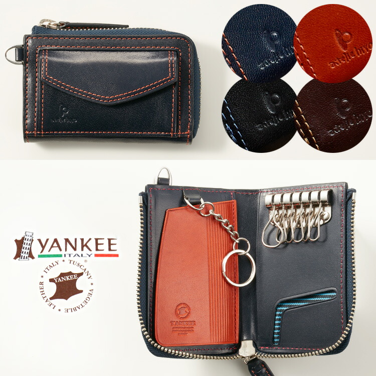 Yankee ヤンキー レザー キーケース 本革 カジュアル メンズ コインケース コンパクト 牛革 マルチ