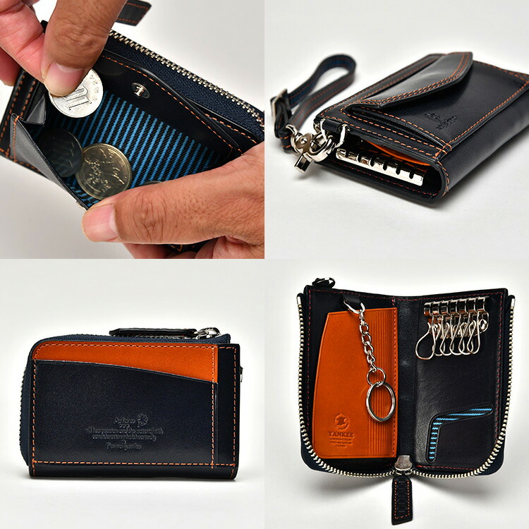 Yankee ヤンキー レザー キーケース 本革 カジュアル メンズ コインケース コンパクト 牛革 マルチ