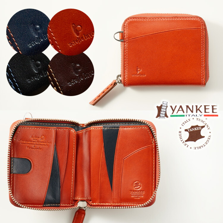 【お種銭付】 YANKEE ヤンキー カジュアル 本革 二つ折り財布 ラウンドファスナー ラウンド札入れ コンパクト 財布 メンズ レザー 牛革 カウ ユニセックス レディース ギフト プレゼント オーガニック ナチュラル Wステッチ 送料無料|エルベート ブルーレーベル