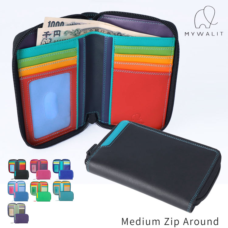 【お種銭付】mywalit 二つ折り財布 牛革 Medium Zip Around 折り財布 ミニ財布 小さい財布 コンパクト ラウンドファスナー RFID スキミング防止 スリム 薄い ナッパレザー MY1287 メンズ レディース