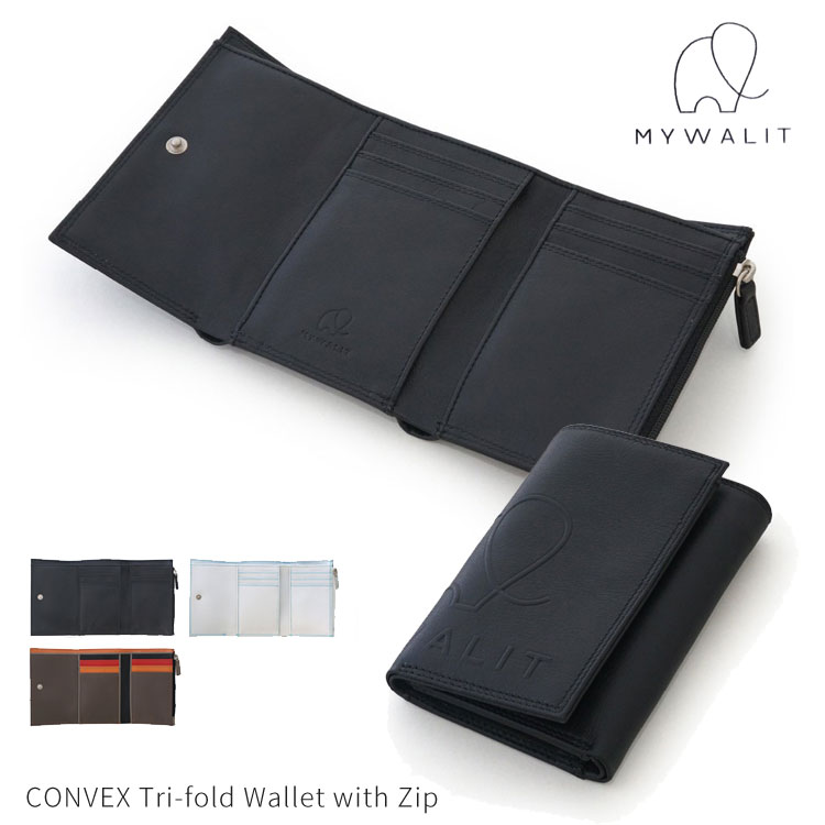 【お種銭付】 mywalit 三つ折り財布 ミニ財布 CONVEX 3つ折ウォレット カーフレザー ブラック ホワイト フーモ MY1386