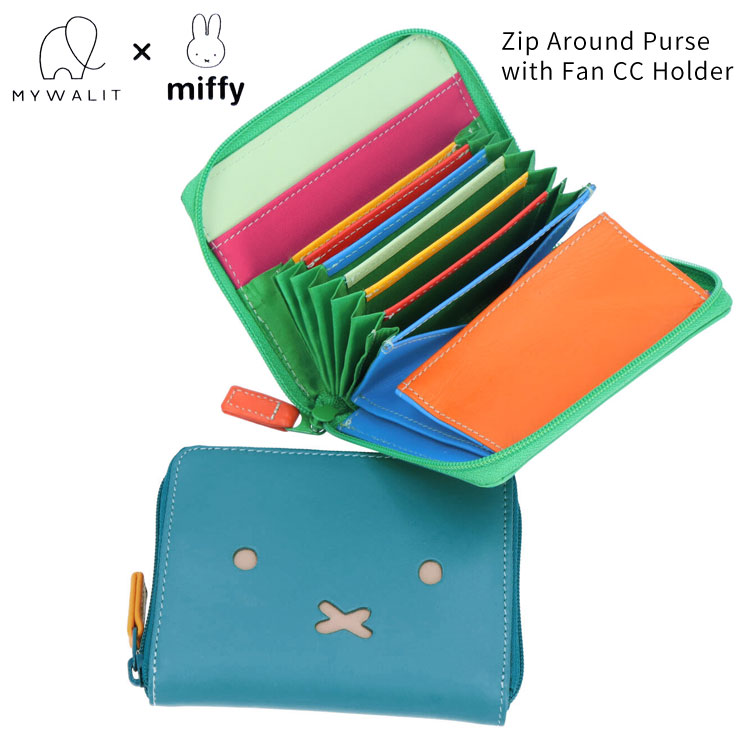 楽天市場】【お種銭付】 mywalit miffy ミッフィー 二つ折り財布 9th