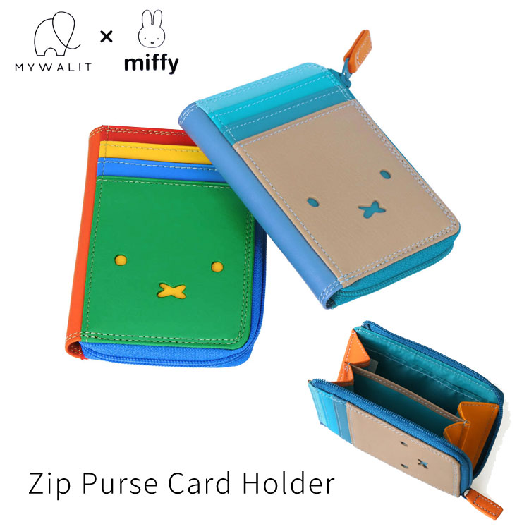 【mio】ミニ財布 ヒプノシスマイク くすみカラーがお洒落な収納力抜群のミニ財布 4月発売