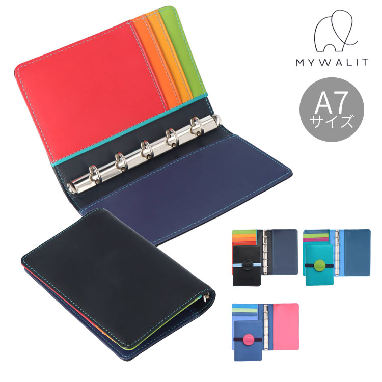 mywalit A7 手帳カバー 5穴 バインダー RFID レザー MY1429 牛革 スキミング防止 ミニ手帳 メモ帳カバー カードポケット付き マイウォリット マイウォレット レディース ギフト プレゼント｜エルベート ブルーレーベル