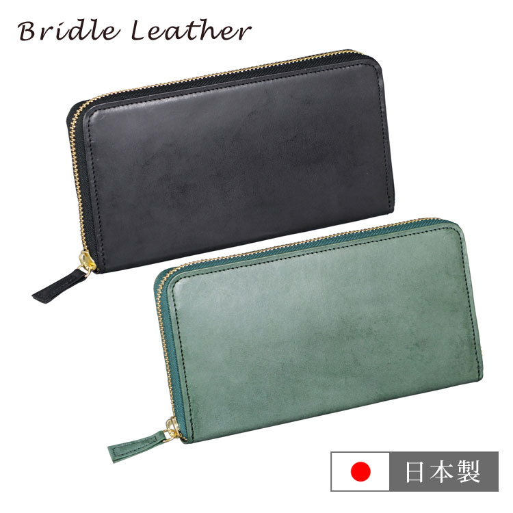 好いたらしい猫お父ちゃんグッズ(一お父ちゃんも！)