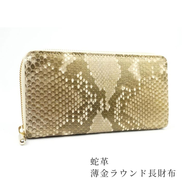 好いたらしい猫お父ちゃんグッズ(一お父ちゃんも！)