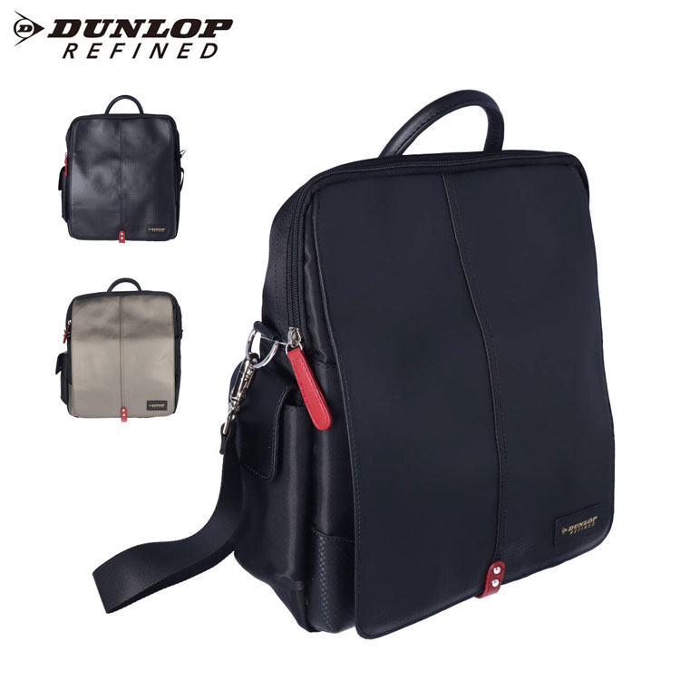 DUNLOP REFINED ダンロップ リファインド 3way バッグ メンズ 4345 ショルダー ハンドバッグ リュック 手提げ A4対応 斜め掛け ギフト プレゼント