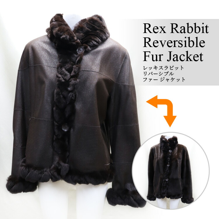 美品⭐︎コート　レッキス　レッキスファー　ラビットファー　リバーシブル　黒 楽天市場】レッキスラビット ファー コート リアルファー レッド