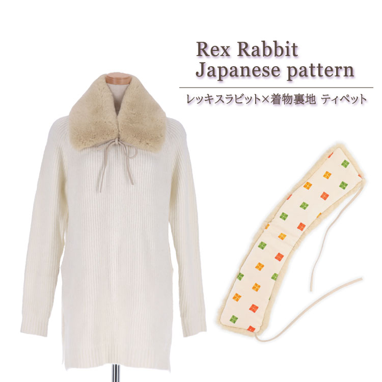 楽天市場】毛皮マフラー レディース ファーマフラー チンチラ ヘチマ