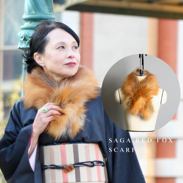 【MUVEIL】イエローファー マフラー MUVEIL】イエローファー マフラー MUVEIL】イエローファー マフラー