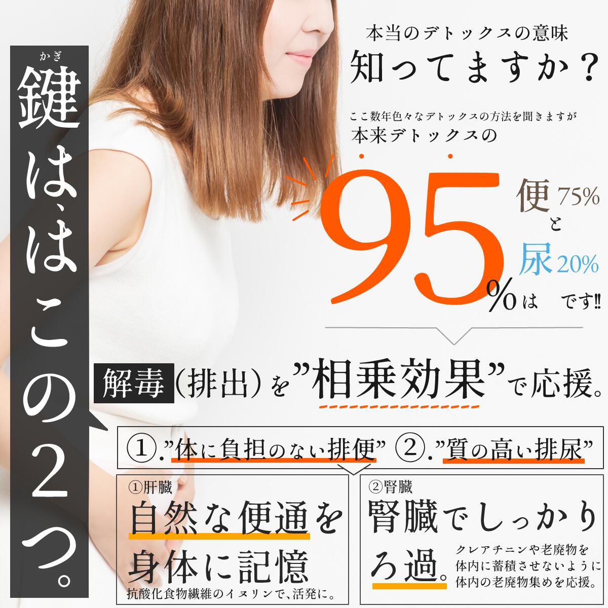 驚きの安さ ひめ桑茶2 5g 30個 5袋 約5か月分 お徳用 花粉症 国産 桑の葉 健康茶 デトックス ティーバッグ 個包装 手作り むくみ 肌荒れ 便通 便秘 鉄分 血糖値 中性脂肪値 ダイエット 人気no 1 Www Purpleforparents Us