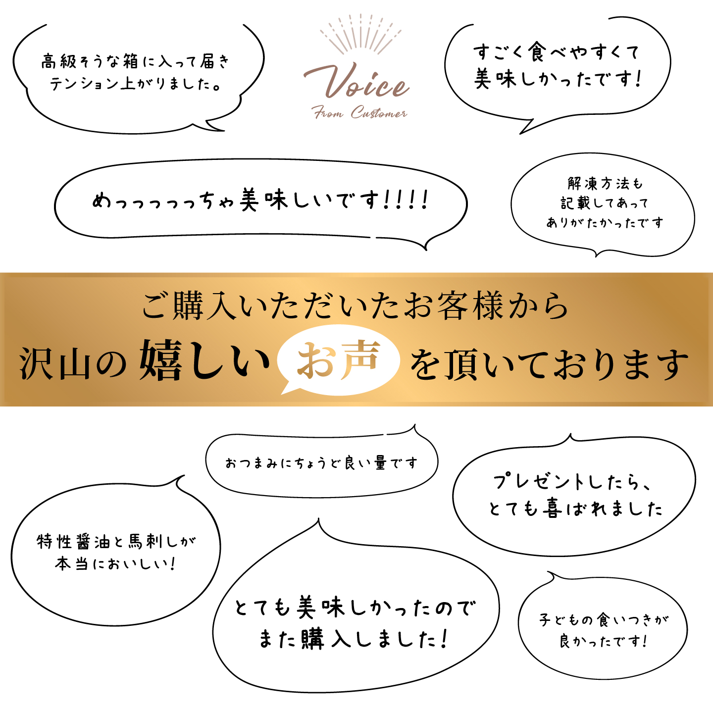 市場 ポイント最大10倍 馬さし お取り寄せグルメ 贈答 ギフト 御中元 赤身 お中元 低カロリー 約500g 冷凍肉 馬刺し 馬刺 肉ギフト  スライス 肉 ハーブ馬肉