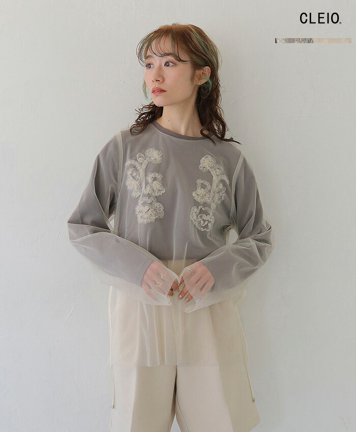 【2026春夏新作】チュールドッキングテープ刺繍ロンT Tシャツ  トップス カットソー レディース 丸首 春  刺繍 シアー チュール ドローコード リボン おしゃれ シンプル 大人 大人カジュアル 大人可愛い きれいめ 上品 オフィス 通勤 重ね着 レイヤード
