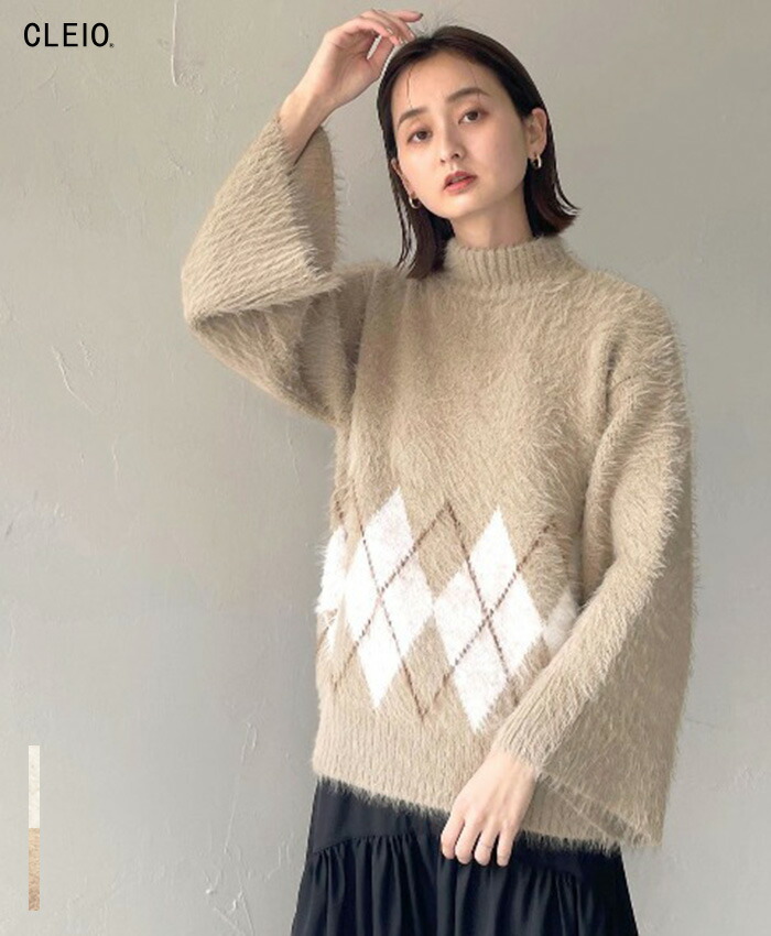 【C服袋対象】2way アーガイル シャギーニット ニット セーター レディース 秋冬 ハイネック ロング丈 長袖 フレアスリーブ ベルスリーブ ワイドスリーブ ゆったり 大きめ 柄 ふわふわ 起毛 スリット おしゃれ 大人カジュアル 大人可愛い きれいめ カットアウト｜unit lab （旧 HER CLOSET）