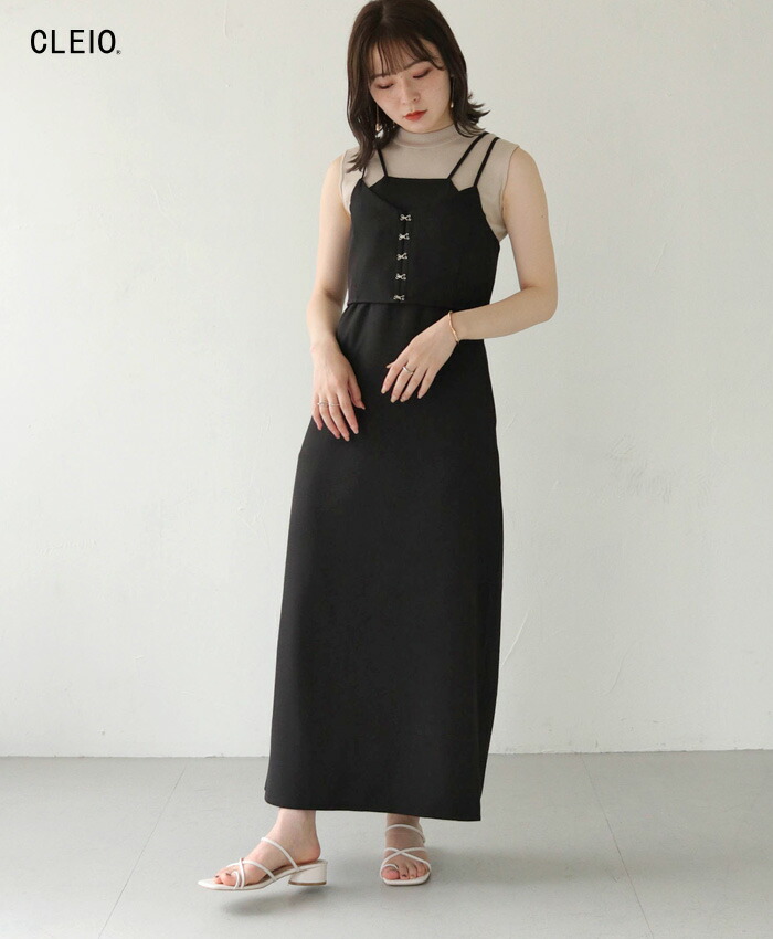 【C服袋客体】ビスチェ付き添い人セットキャミワンピース 衣裳 キャミワンピ ビスチェ レディース セットアップ 春夏 秋冬 オール季節 ロング マキシ より良い スピード競技引き上げる うしろ側シュロの葉 アメリカン衣袂  女子らしい 成年者好いたらしい 好いたらしいめ