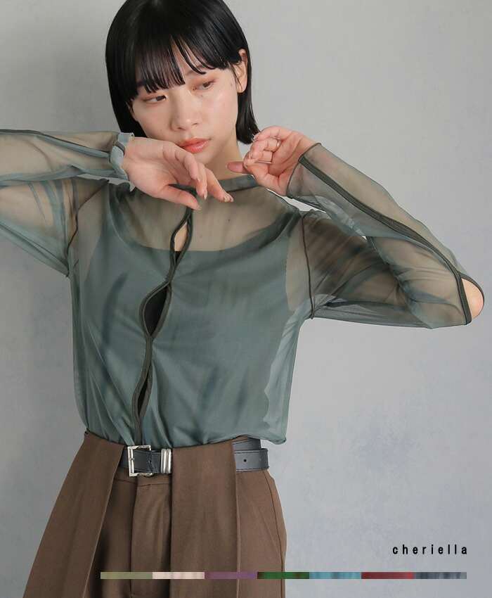 楽天市場】前後2WAY ウェーブホール マーブル シアートップス 柄