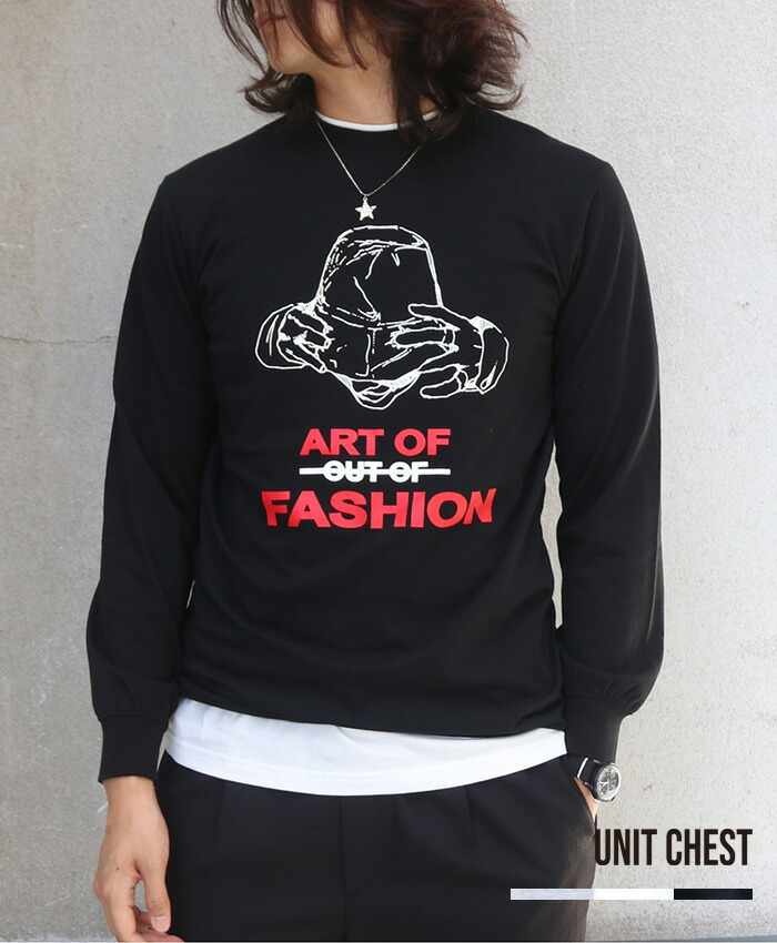 手描き風ロゴ 長袖Tシャツ / スーパーストレッチ