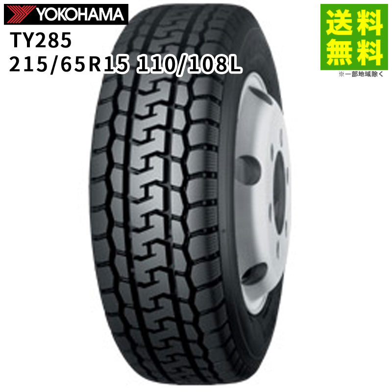 楽天市場】215/70R15CP 109/107R ミシュラン クロスクライメート