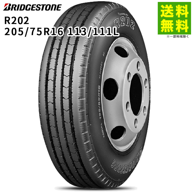 楽天市場】【取付対象 送料無料】6本セット 205/75R16 113/111N LT752R