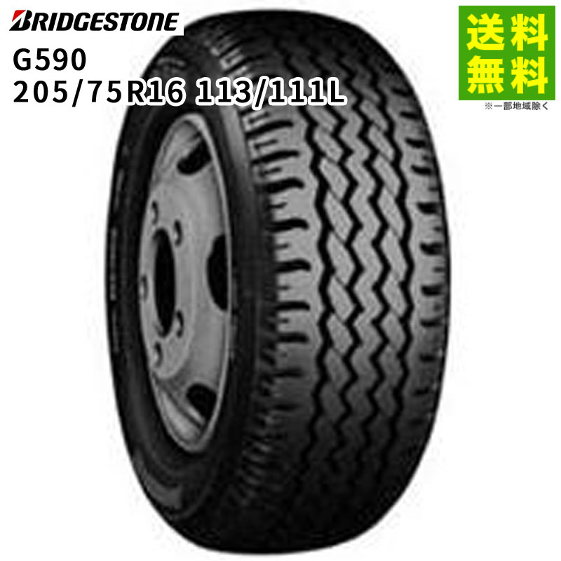 楽天市場】【取付対象 送料無料】205/75R16 113/111L DURAVIS