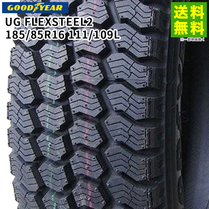 楽天市場】225/90R17.5 127/125L M929 Premiumトーヨータイヤ TOYO