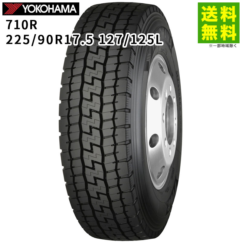 楽天市場】225/80R17.5 123/122L 710R ヨコハマタイヤ YOKOHAMA