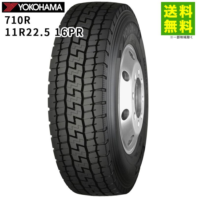 楽天市場】【取付対象 送料無料】11R22.5 16PR TYX1 ヨコハマ