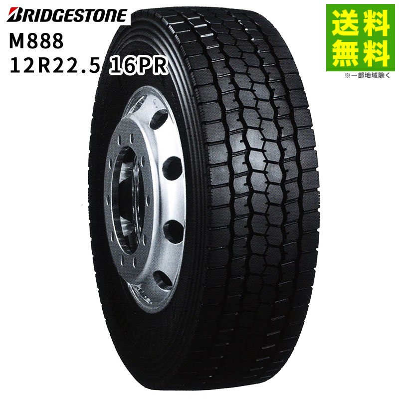 楽天市場】【取付対象 送料無料】11R22.5 16PR M888