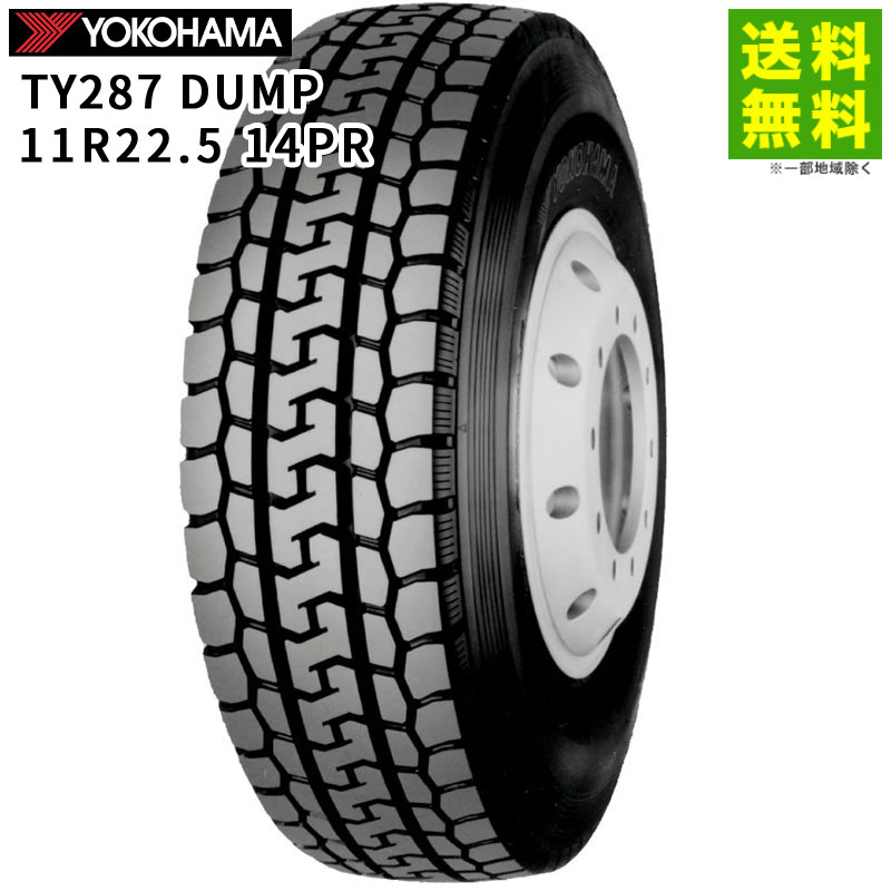 【鼓プロフ必読】新品♡ラックオブカラー  RANCHER  サイズ Ｍ 楽天市場】角型フォグランプ 黄24V/35W球付KOITO KFL-161Y