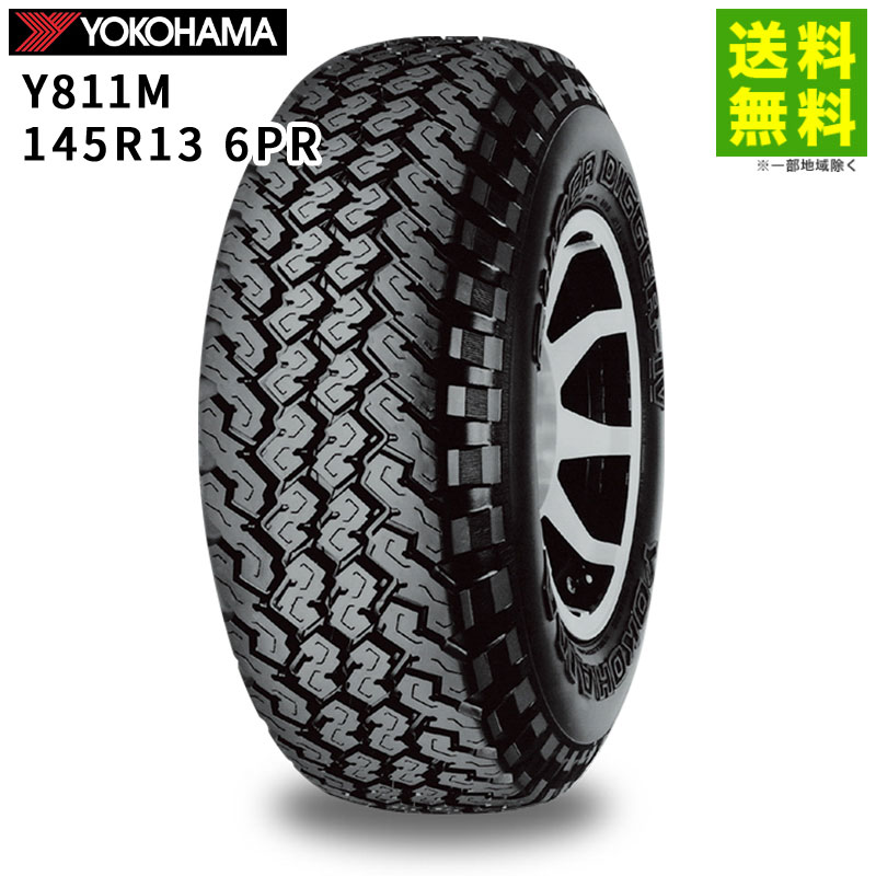 楽天市場】【取付対象 送料無料】175/80R14 88S TAXI-MILER S タクシー マイラー エス グッドイヤー GOODYEAR サマータイヤ  タクシー用 | タイヤ タクシー タクシー用タイヤ タクシー専用 商用車 商用車用タイヤ サマー 夏タイヤ 夏用タイヤ 新品 : タイヤのヘラクレス